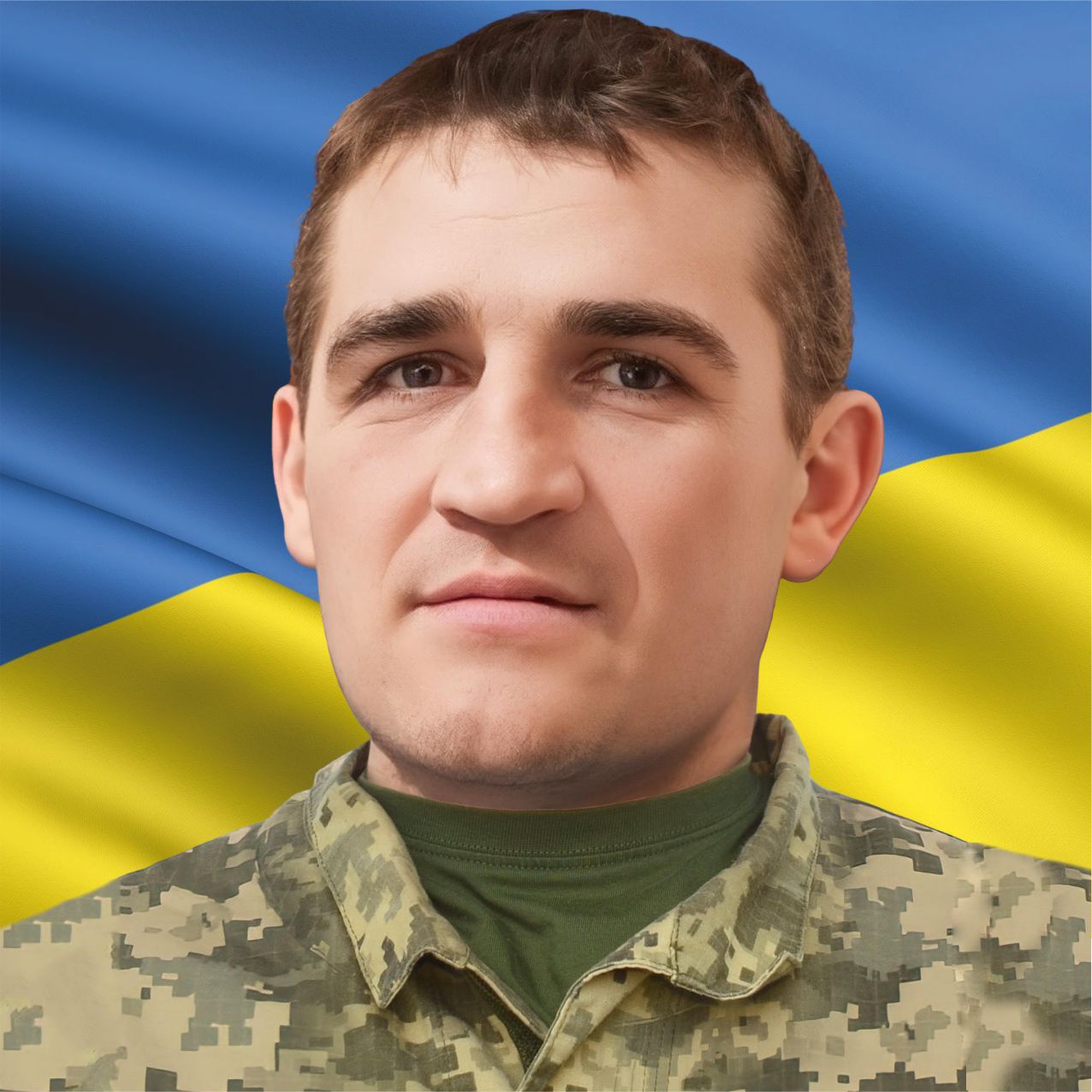 Бородін Сергій Олексійович